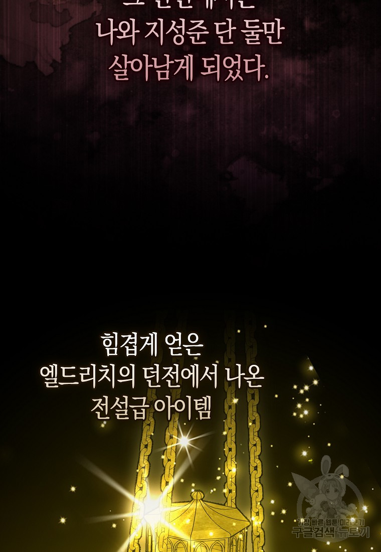 1701676020546l14ekoywsid.jpg