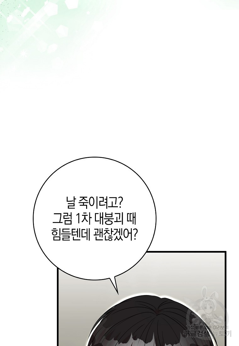 1701676027383uq283wf1ogn.jpg
