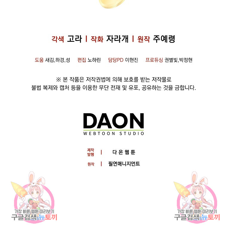 1701676034517yqfexmigvks.jpg