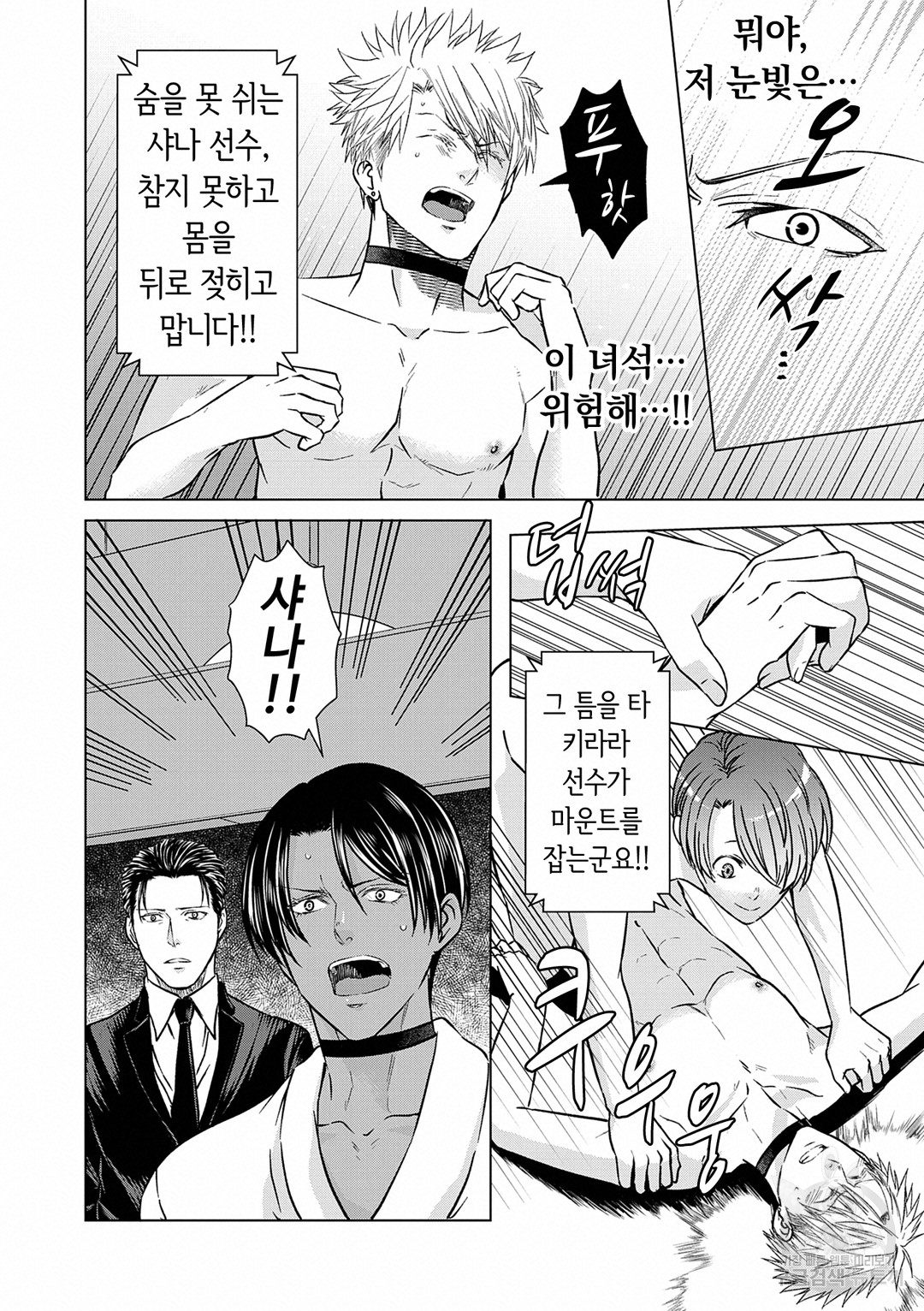 1701676544469q9lr4swllu.jpg