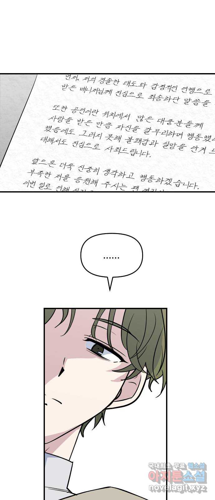 1701675000050ysrobx1vhj.jpg