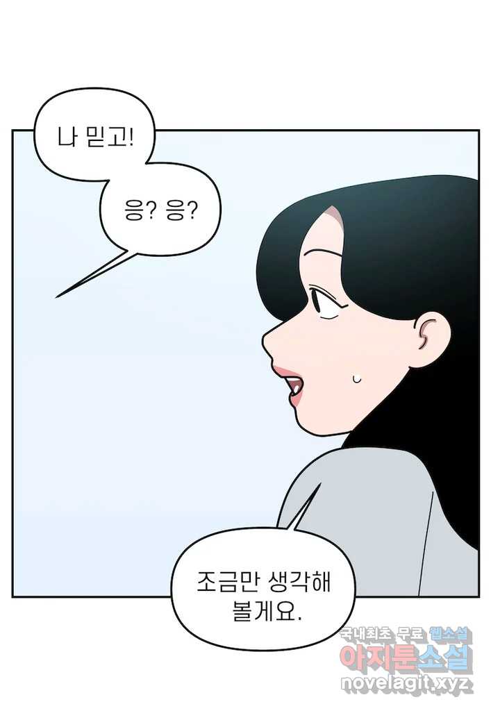 1701727795831qstft4n1ajn.jpg