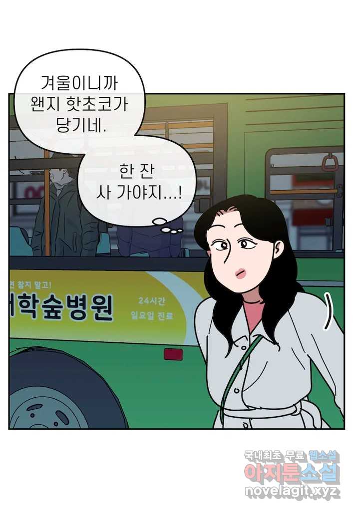 1701727800429pnshgwshz0k.jpg