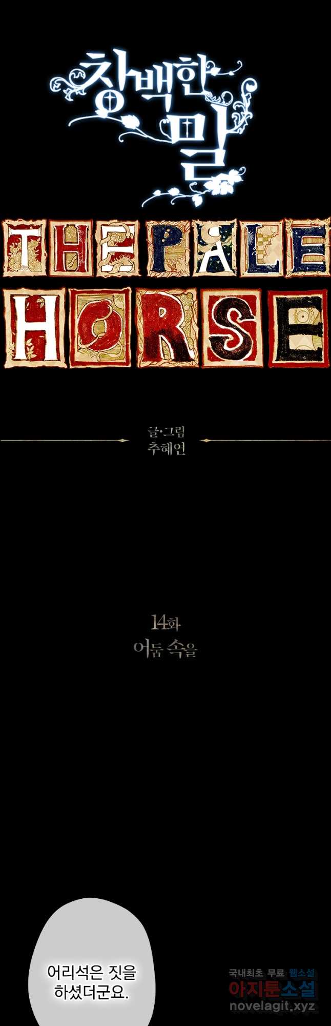 17017277512013l3j0sjxgso.jpg