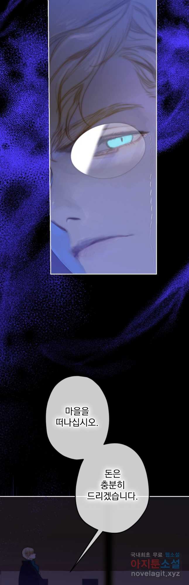 1701727754293oo5hqestmv.jpg