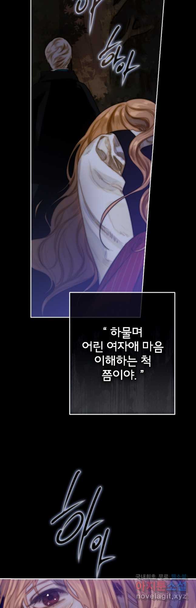 1701727761845rzcoufwml6.jpg