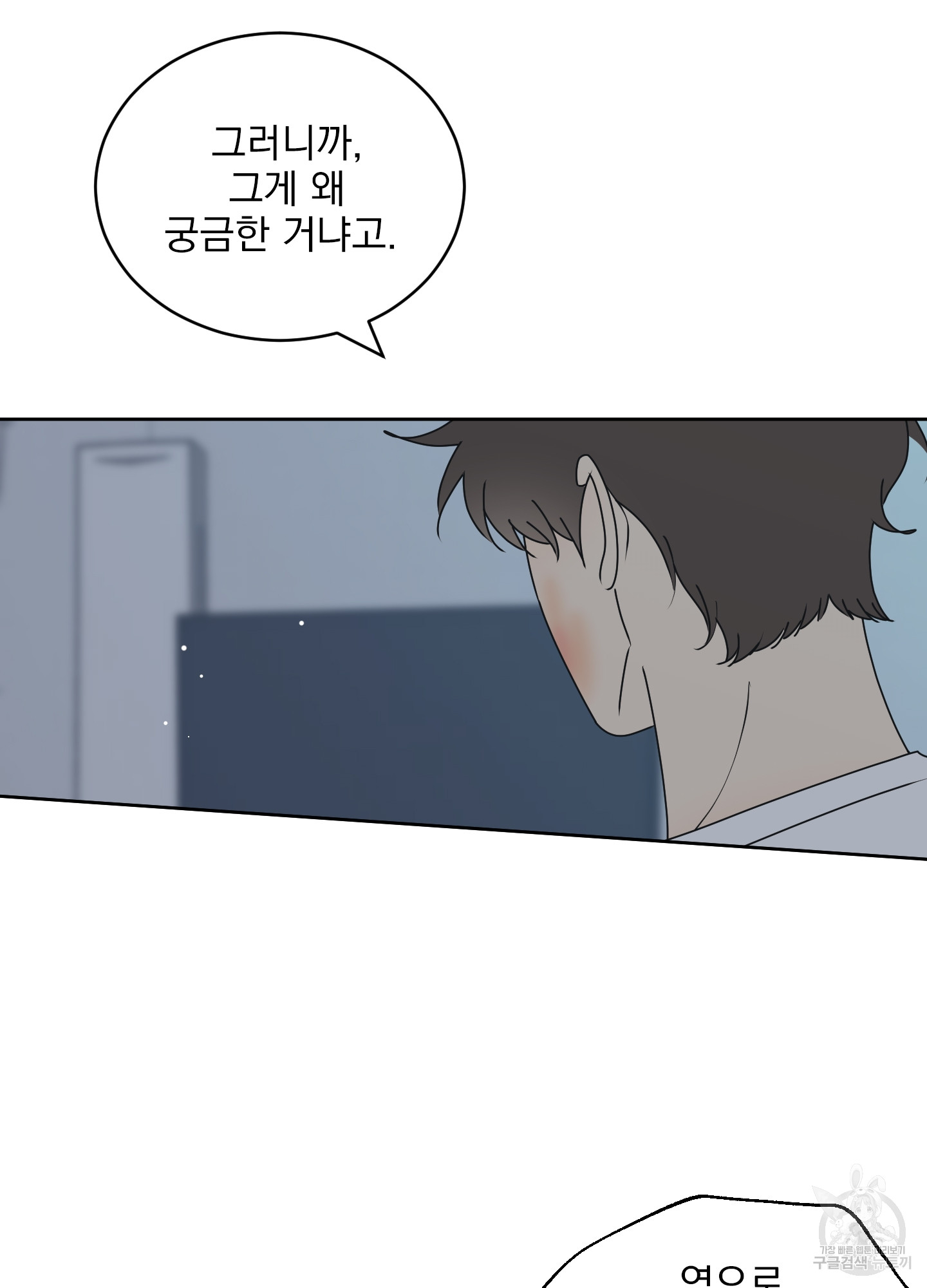 1701730416014kjdiwnzum4m.jpg