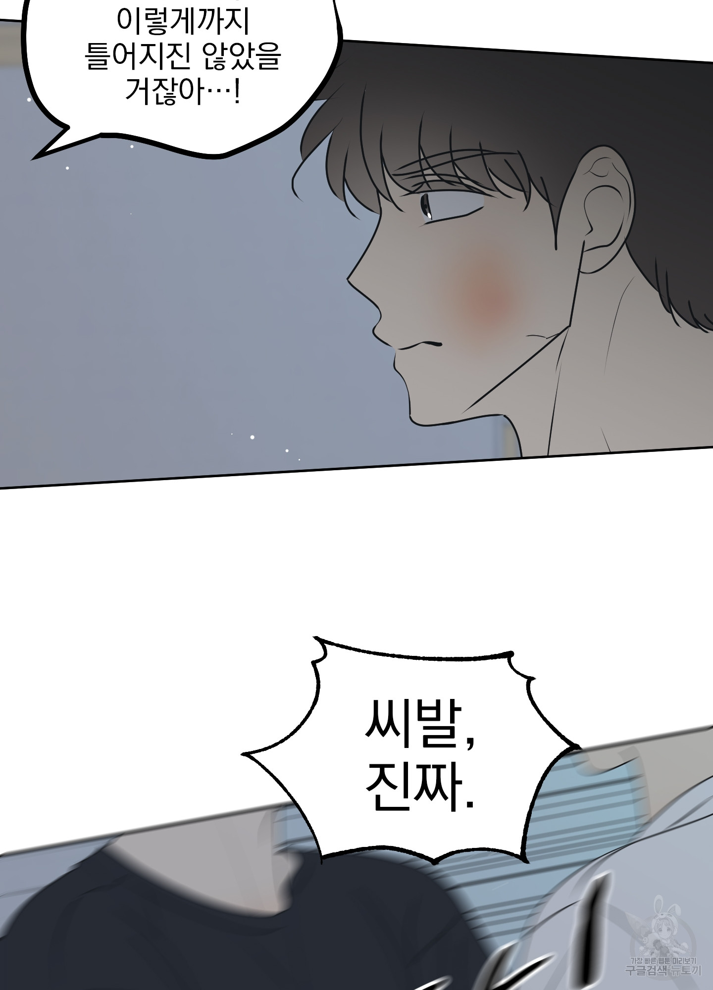 1701730418604nenjaaxj3fc.jpg