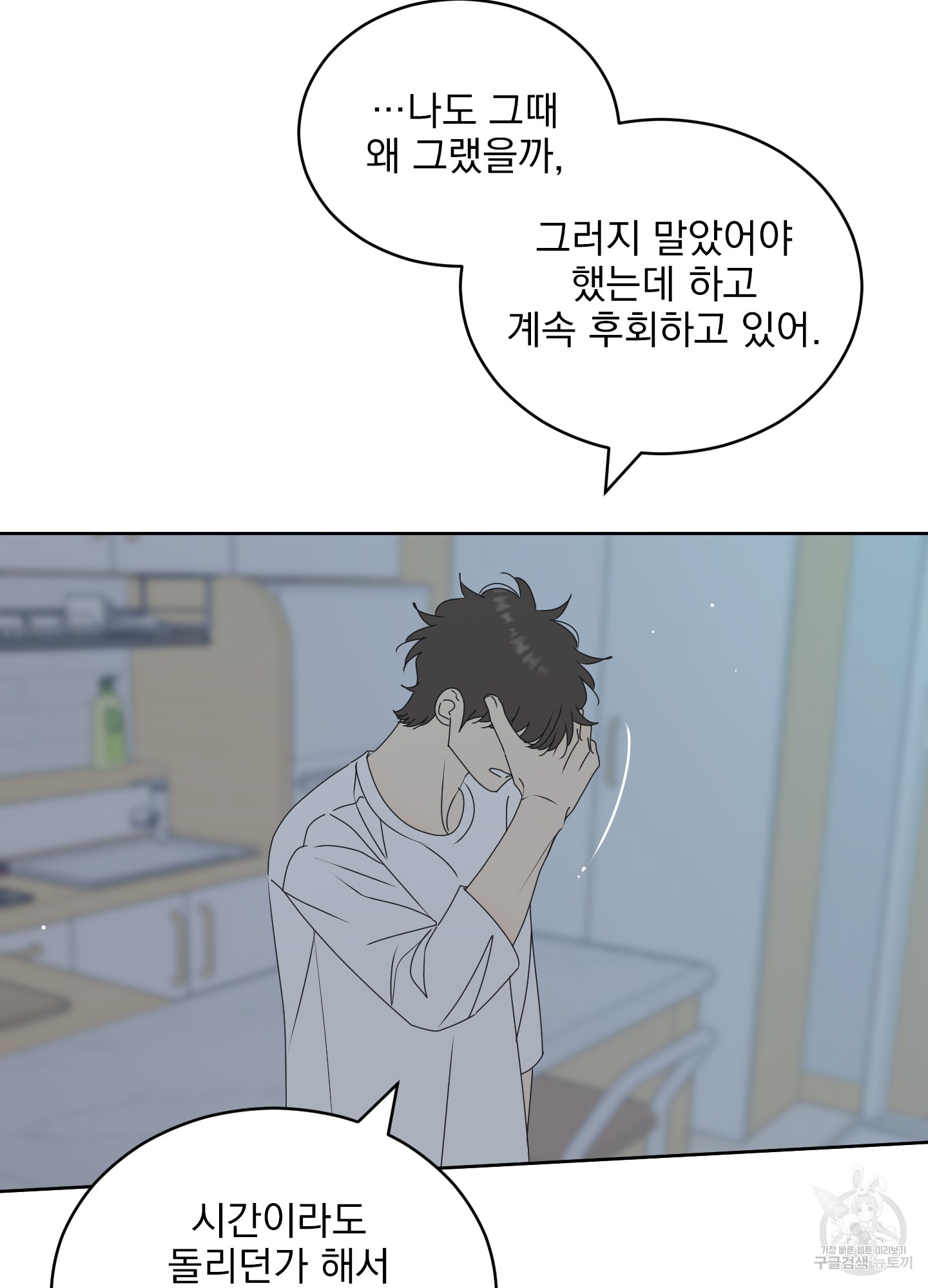 1701730419522a24yosf01v7.jpg