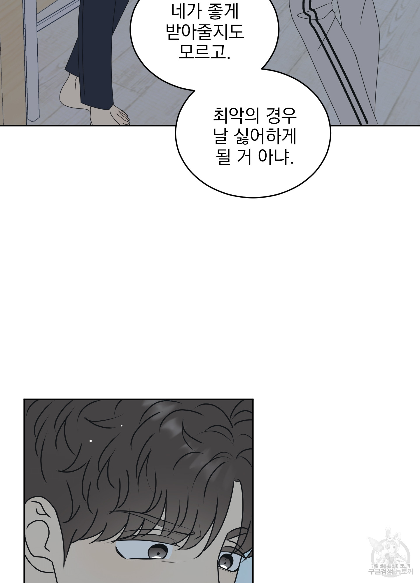 1701730420436h7lds7sqic.jpg