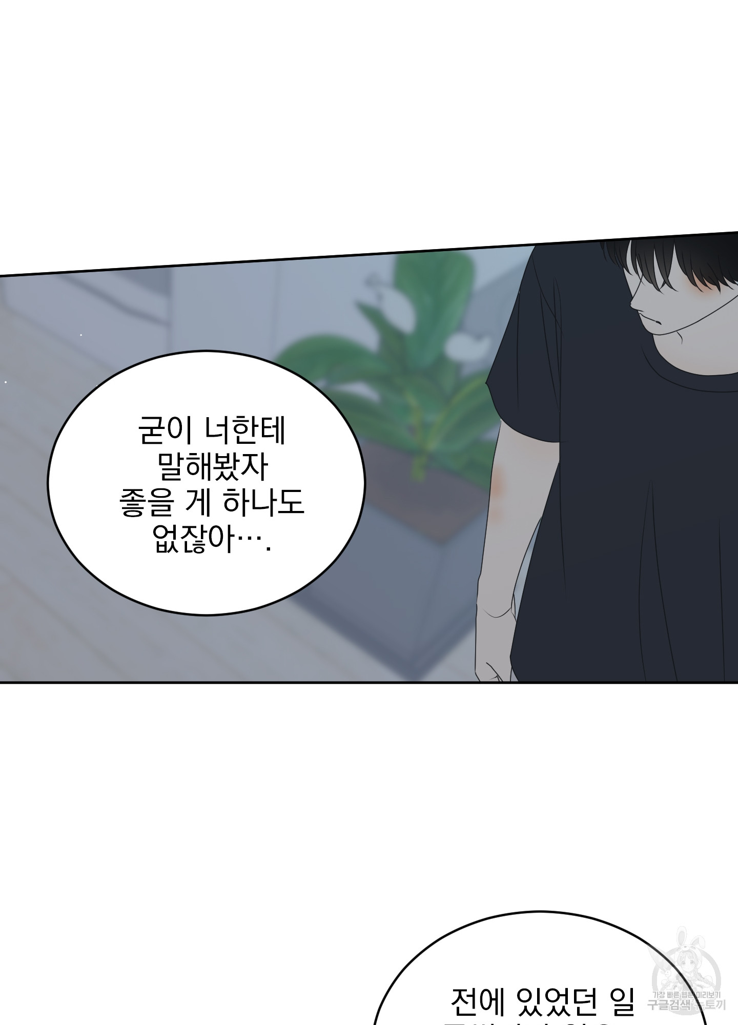 17017304235176otro9gkidl.jpg