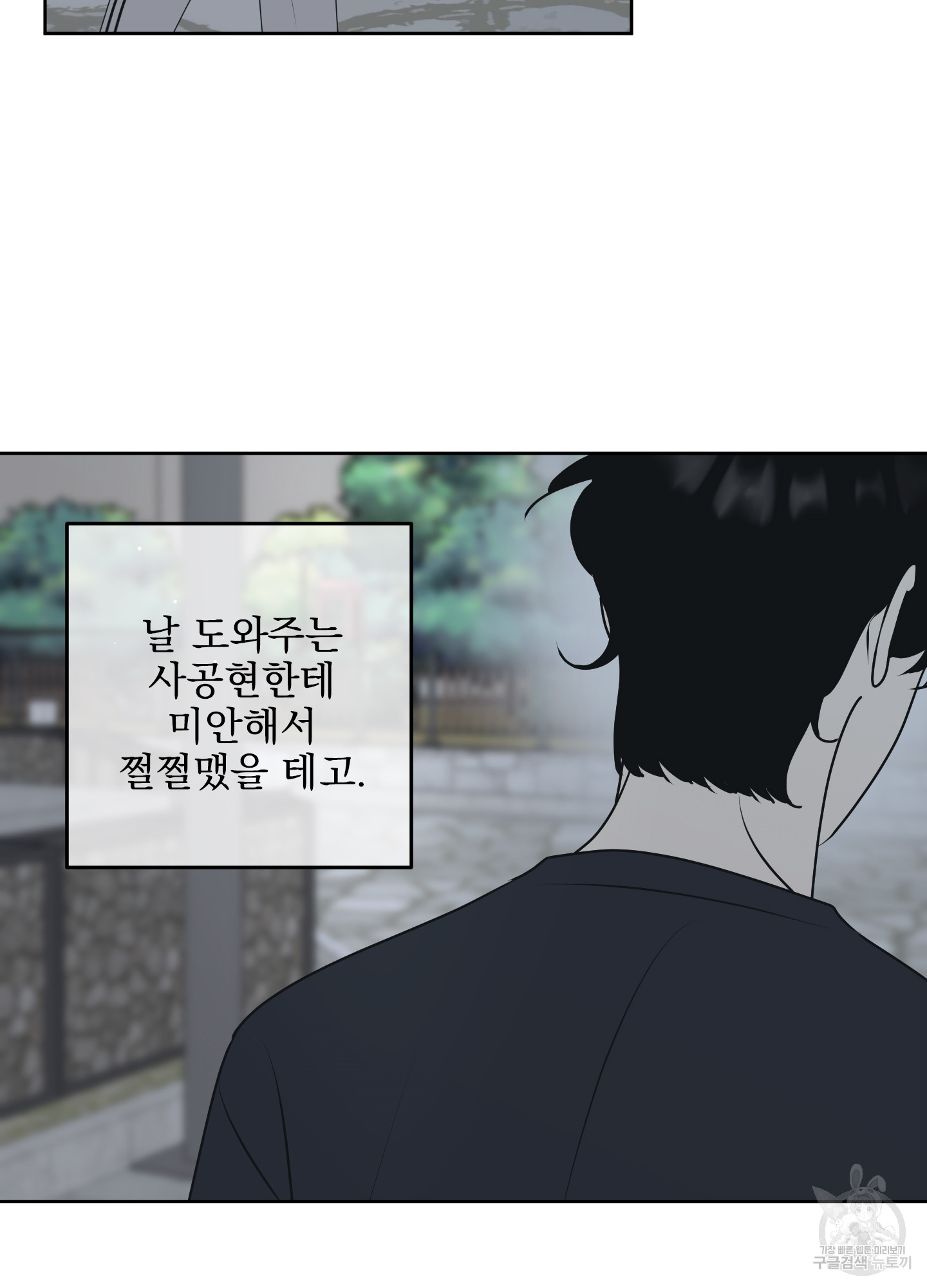 1701730429096aksg3jtv46r.jpg