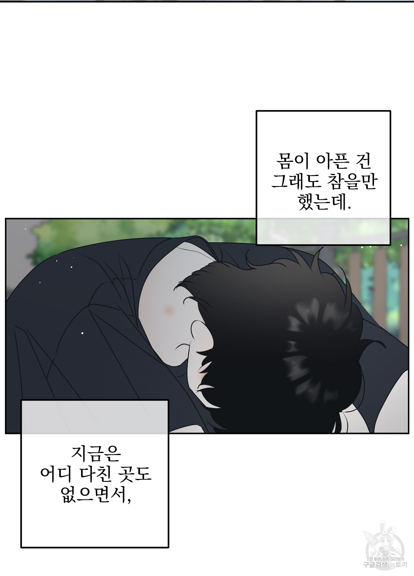 17017304300033rfjkgm4fam.jpg