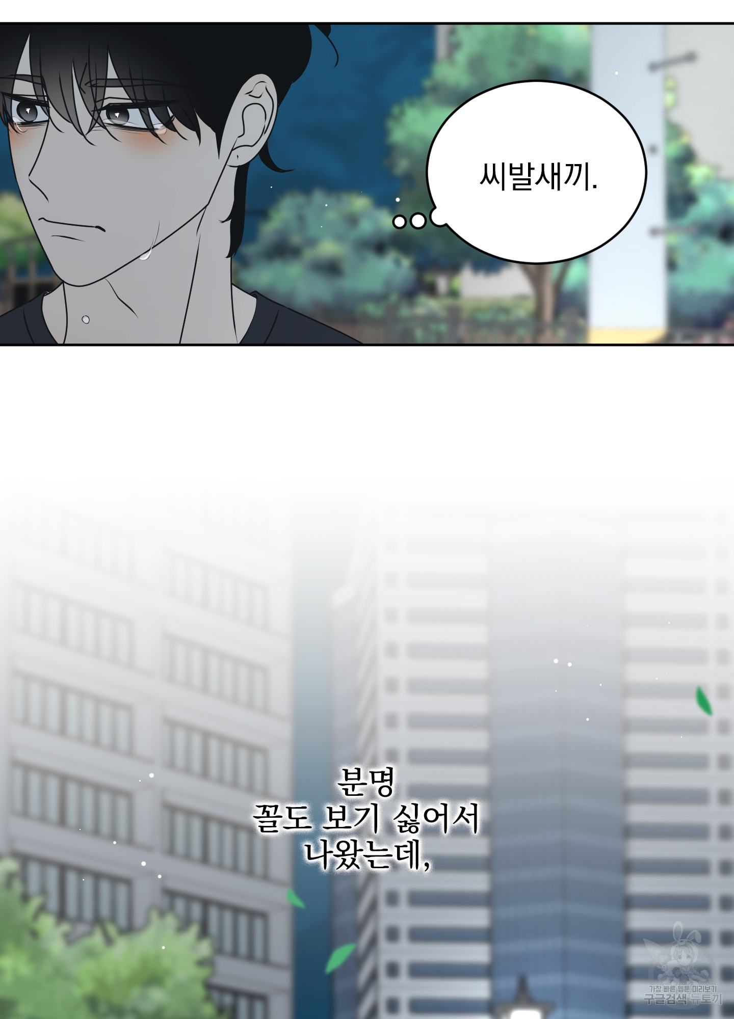 1701730430461nyq2h7talr.jpg