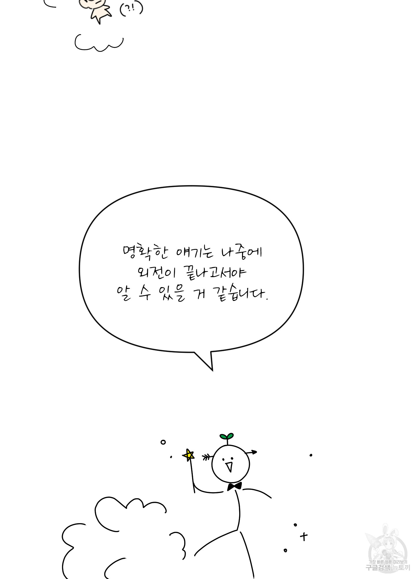 1701730551465jcrcezkgor.jpg