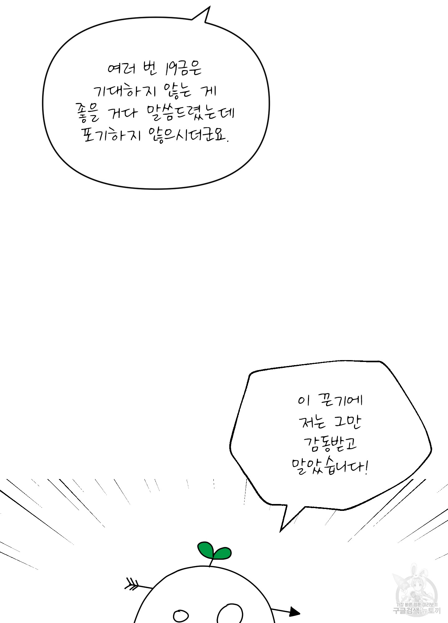 1701730551766mncubmv1l3q.jpg