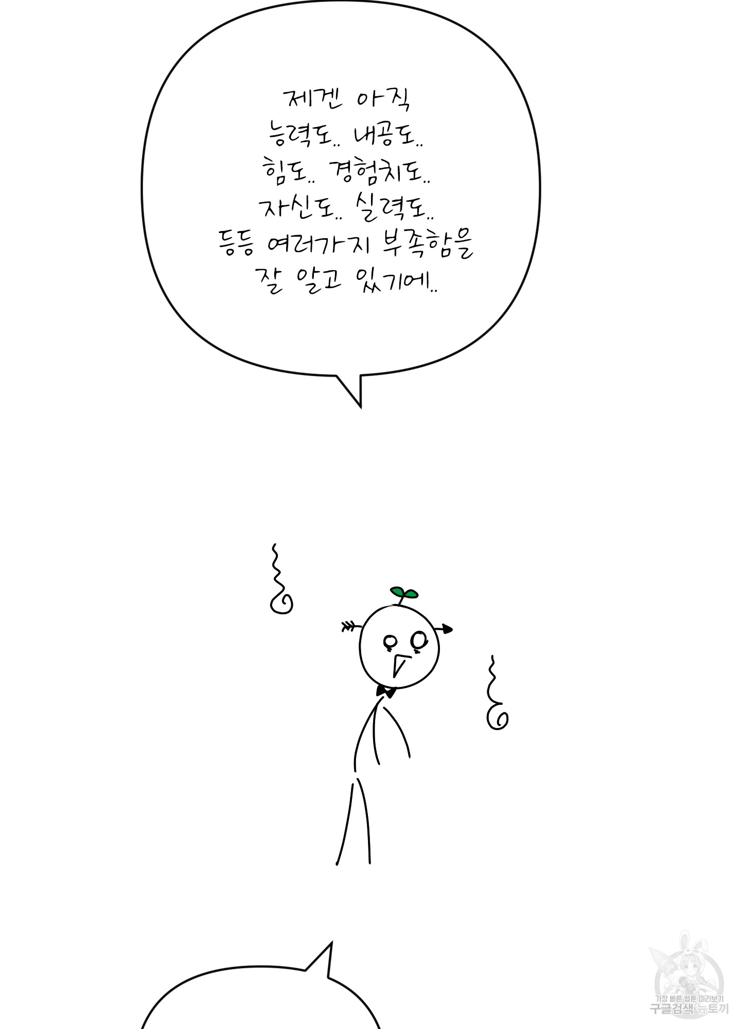 1701730552373pc56lkg89r.jpg