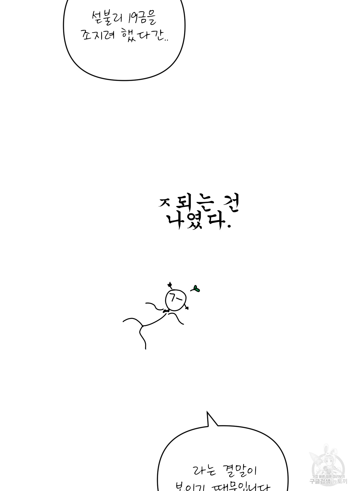 1701730552523e6sgmn9ywcg.jpg
