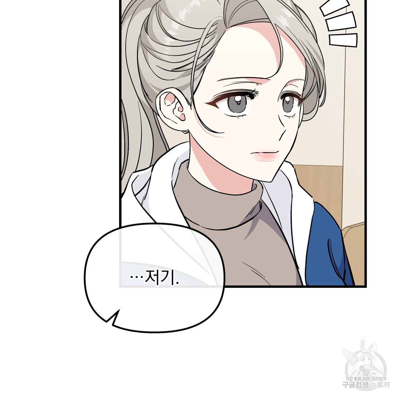 1701728999964qwhbpjhqmqn.jpg