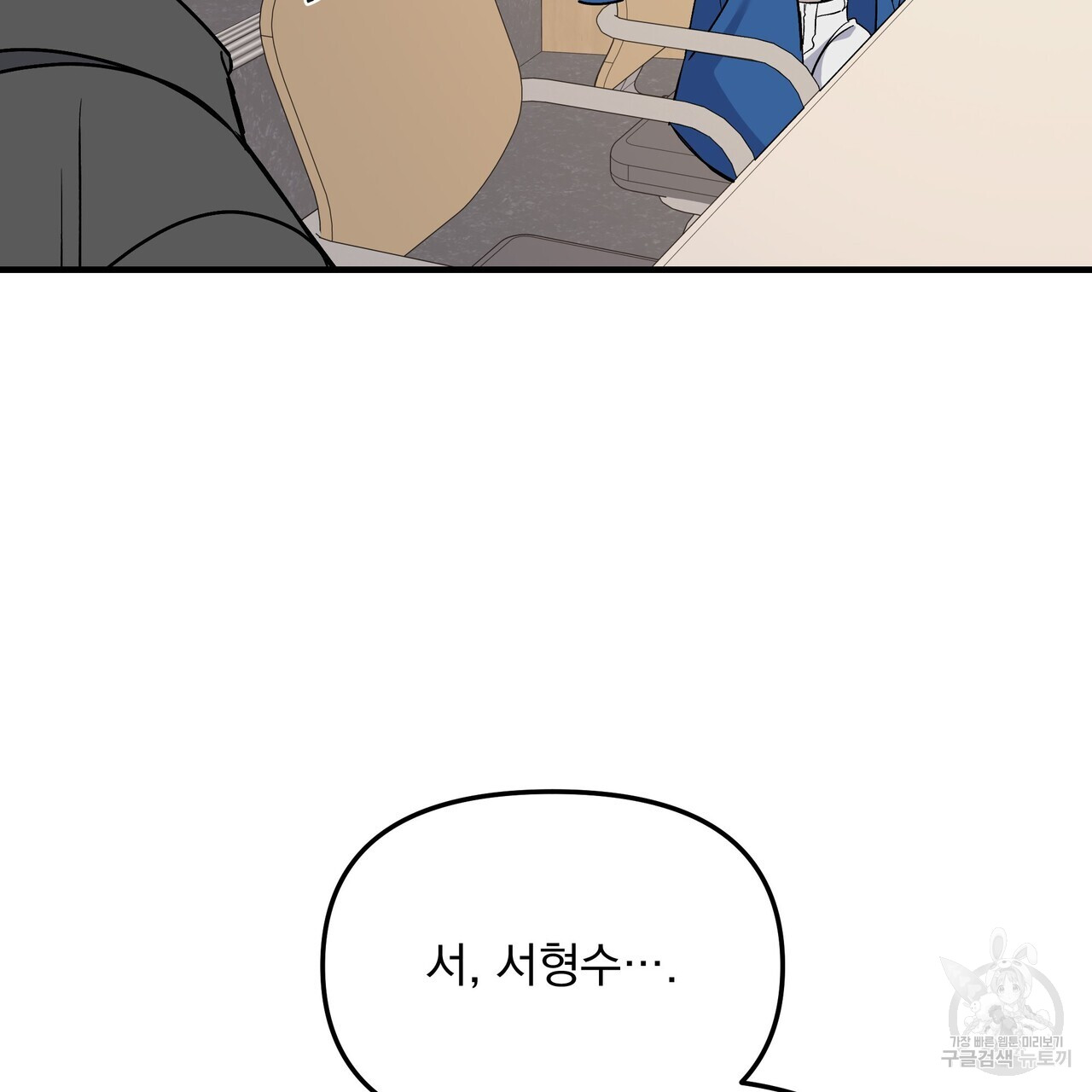 1701729000267jkrqezmmyf.jpg