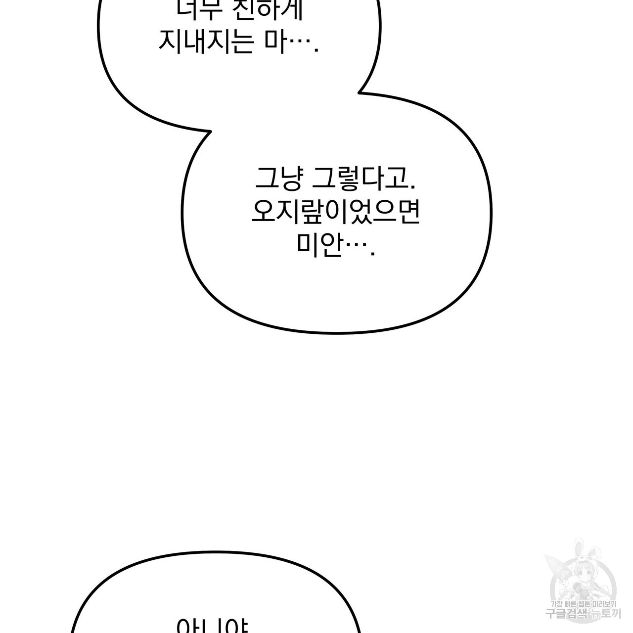 1701729000723lrdaco7oxq.jpg