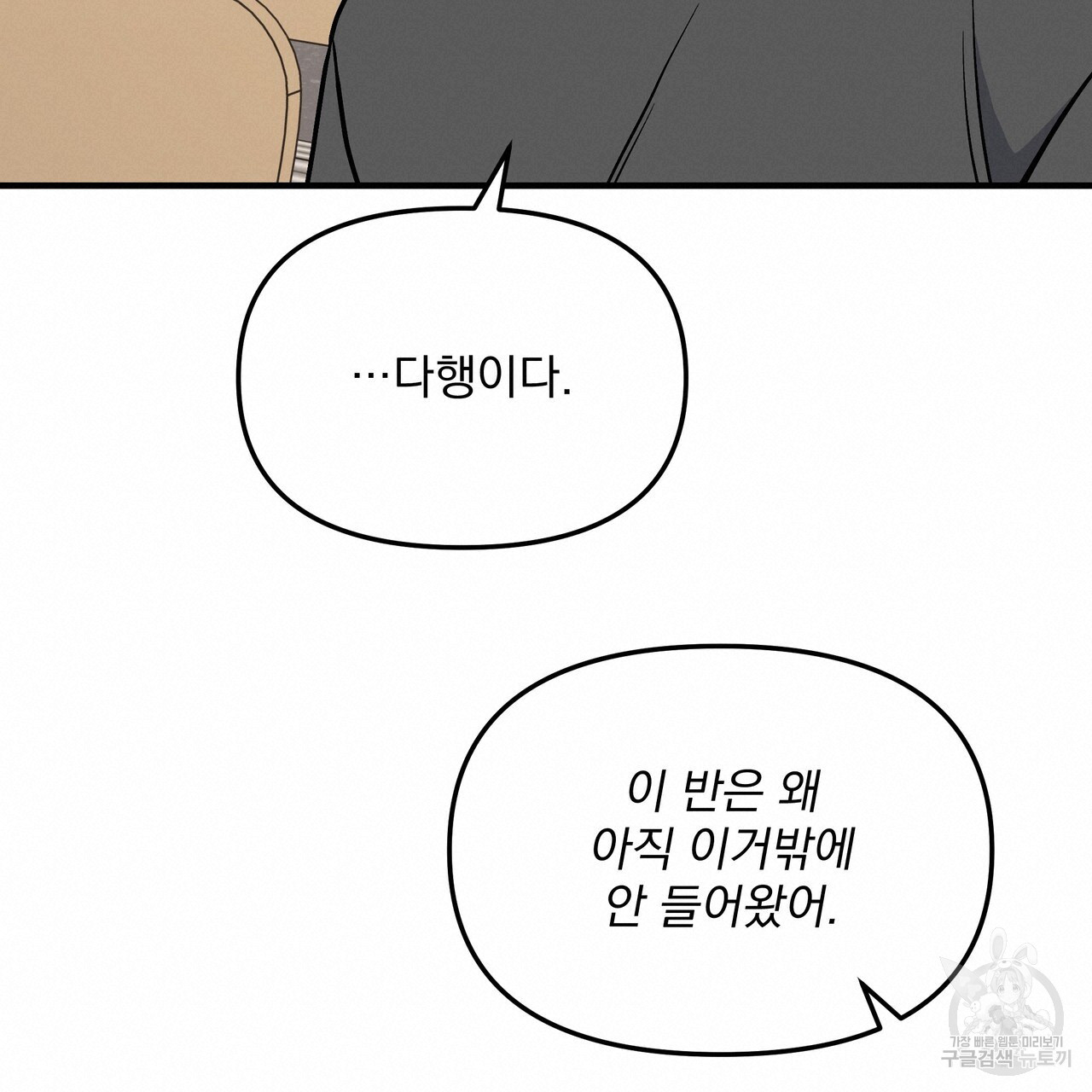 1701729001026li26gxbzvx.jpg