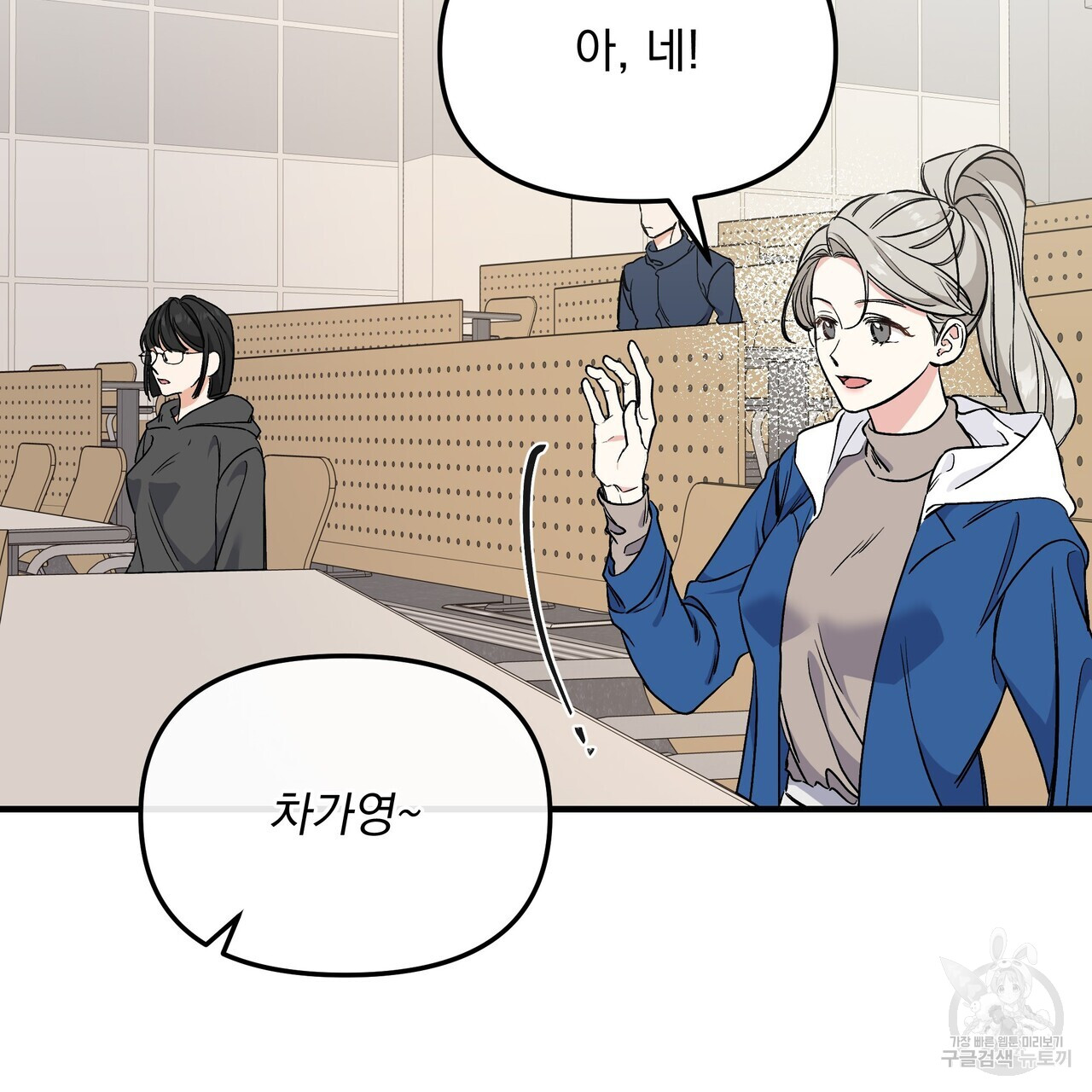 1701729001479v1c3lnxpup.jpg