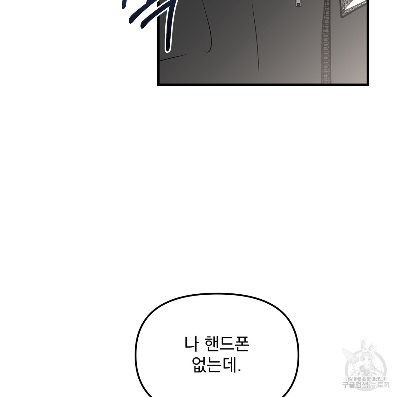 1701729008240qlm047y9yxn.jpg