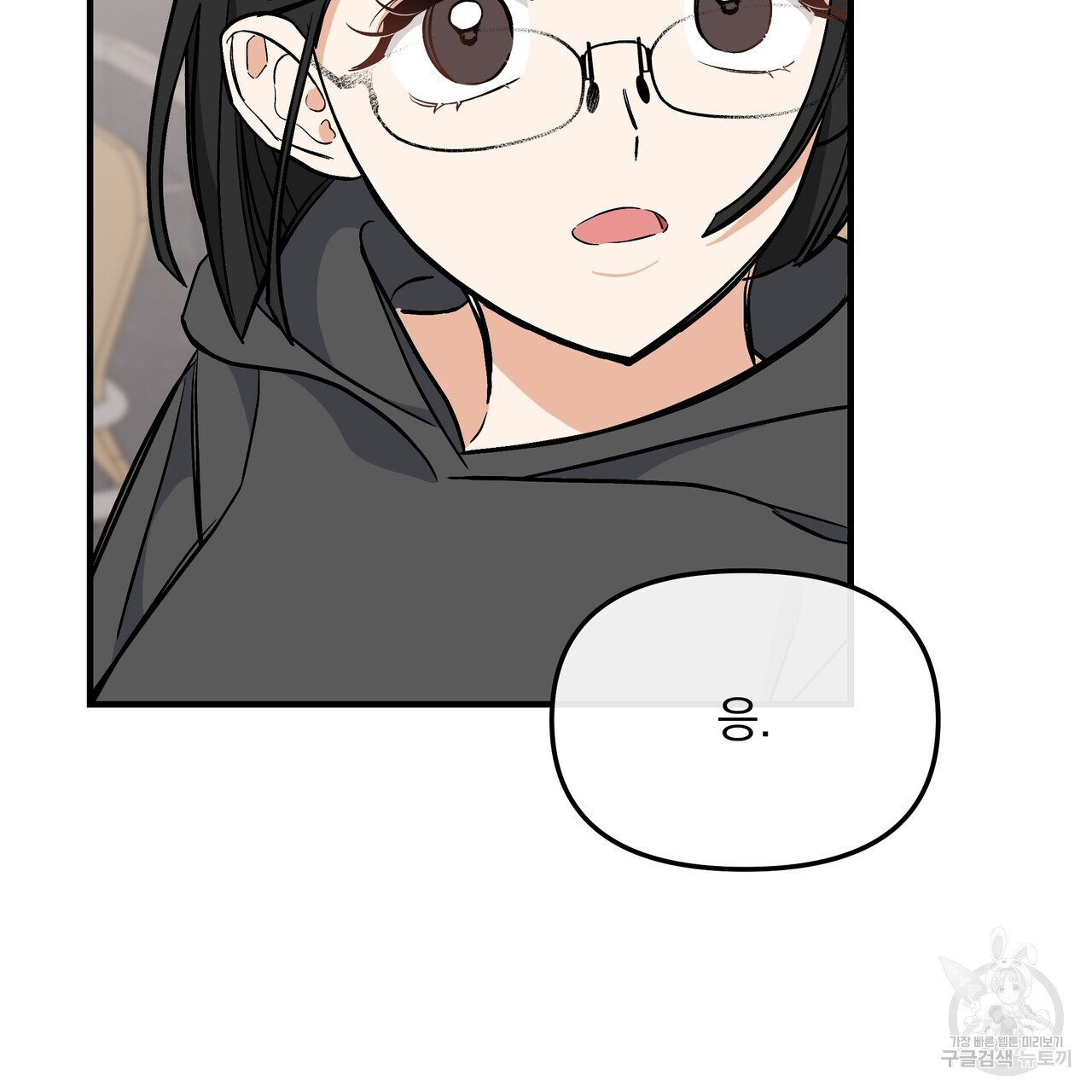 1701729009299cr0njswvaw.jpg