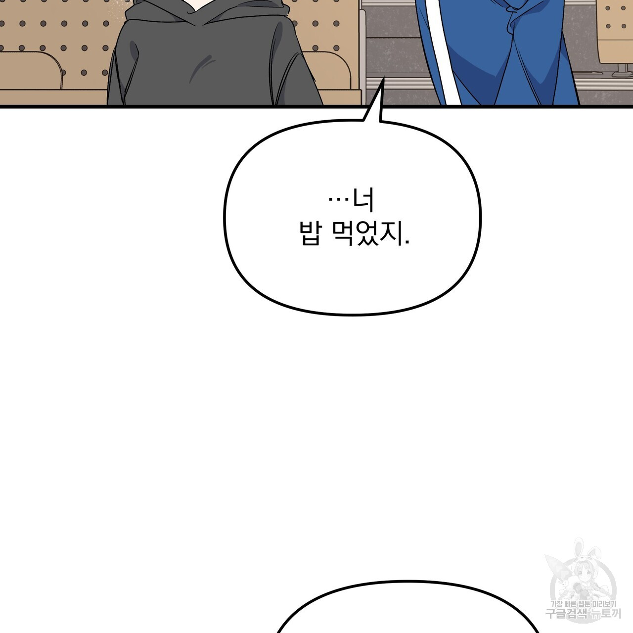 1701729009602pm8fuwmsizb.jpg
