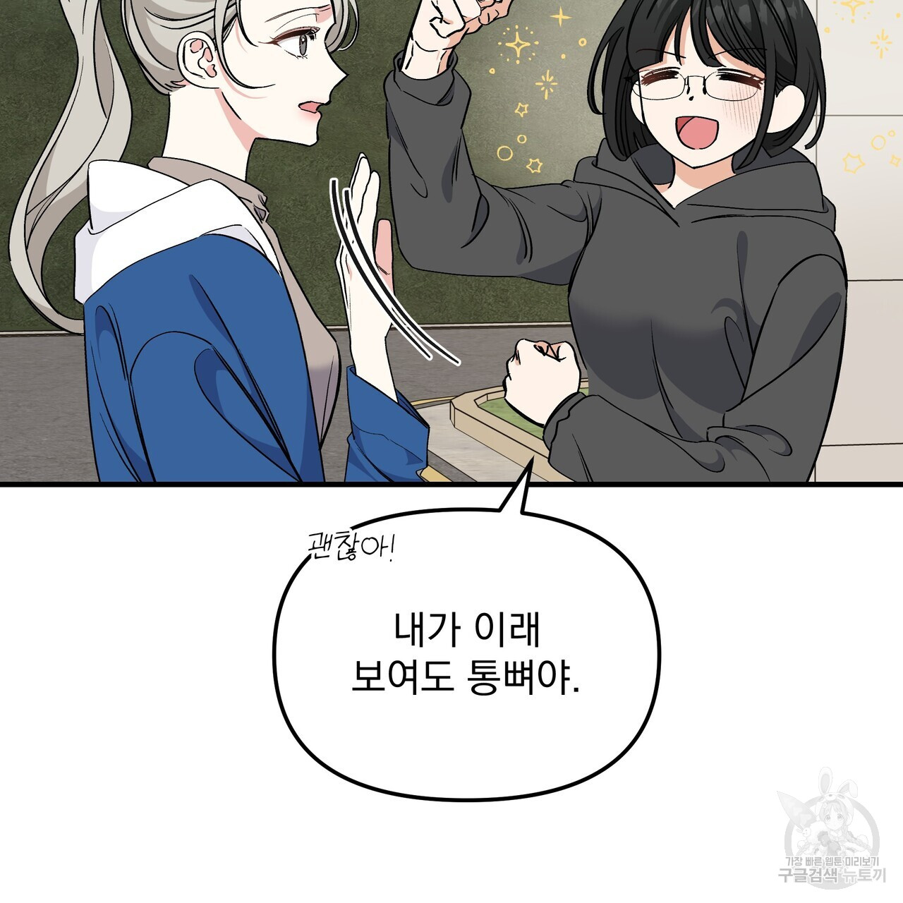 1701729013244gbolehgqj18.jpg