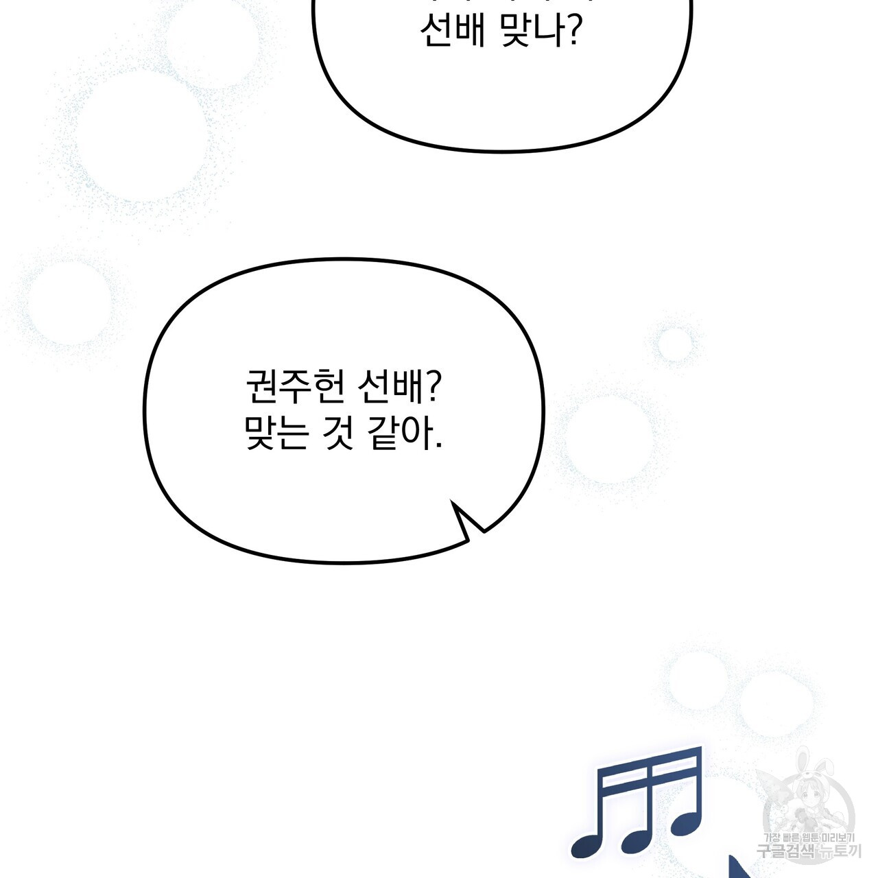 1701729015520ybqfm159z2q.jpg