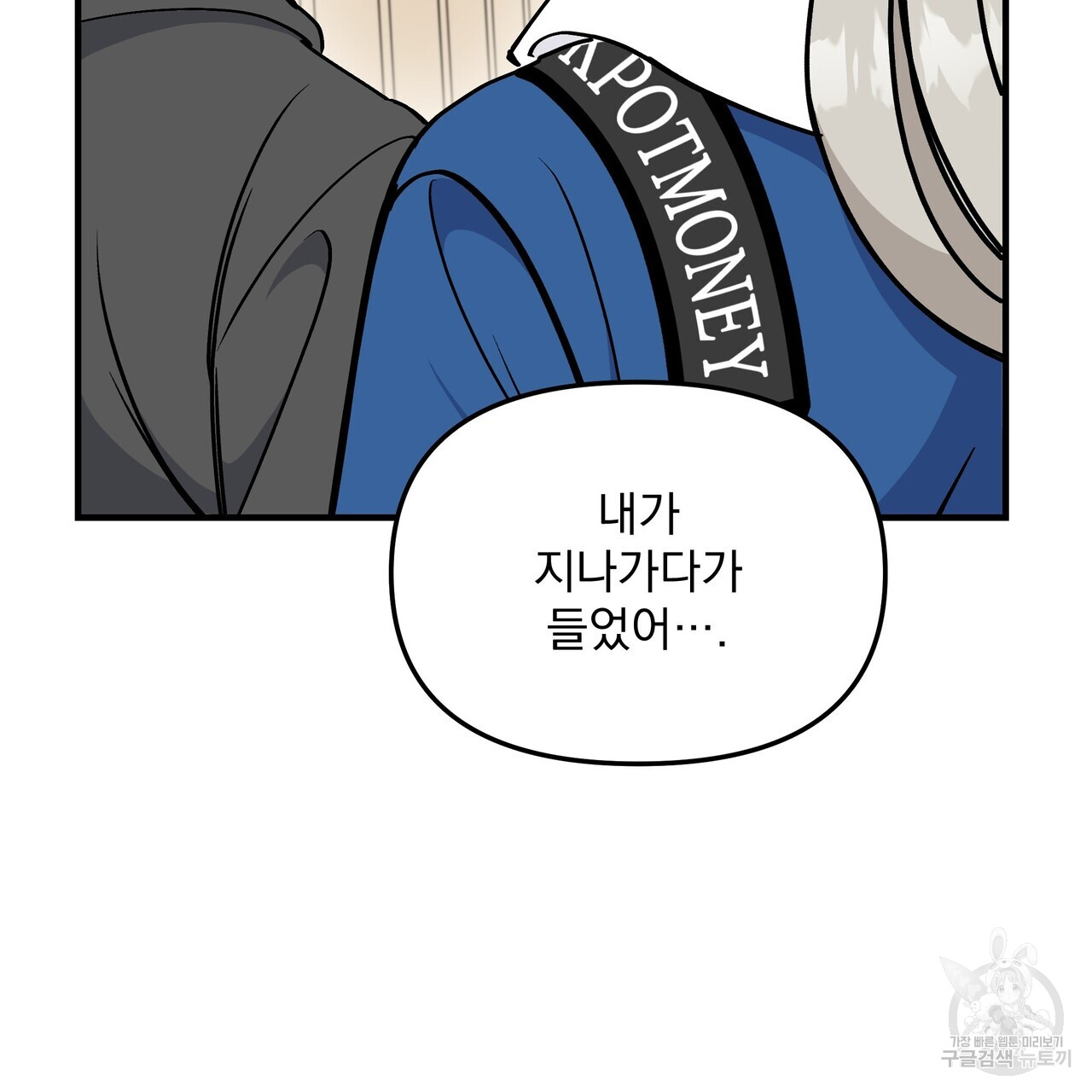 1701729016432j1rcy0qwyt9.jpg