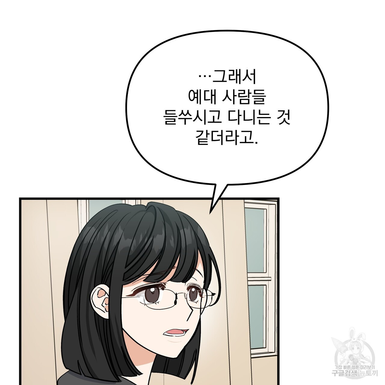 17017290165837nwkw3mnm7k.jpg