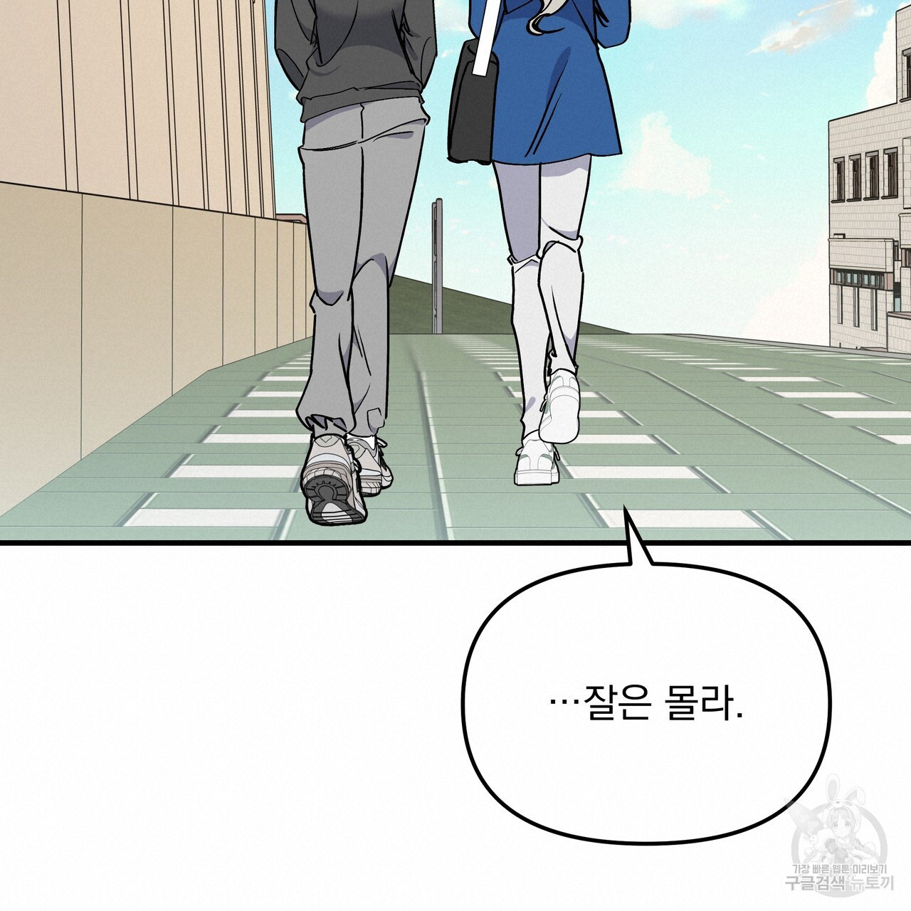 1701729017039jb8pfkjliuh.jpg