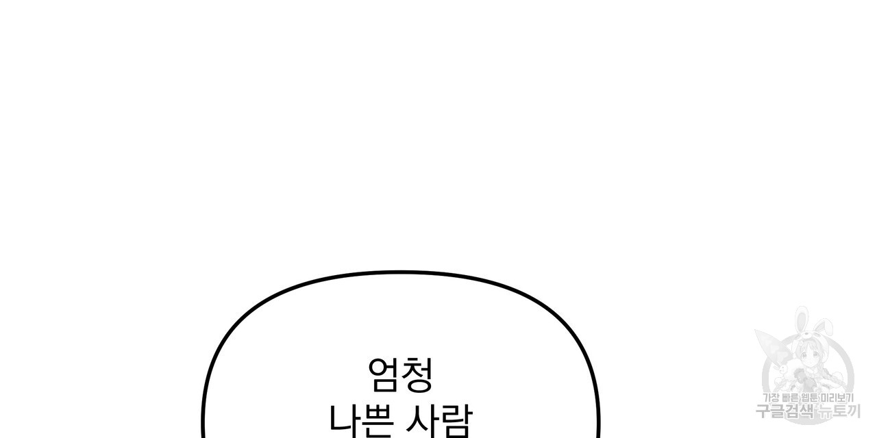 1701729017189ttgpb82oxyb.jpg