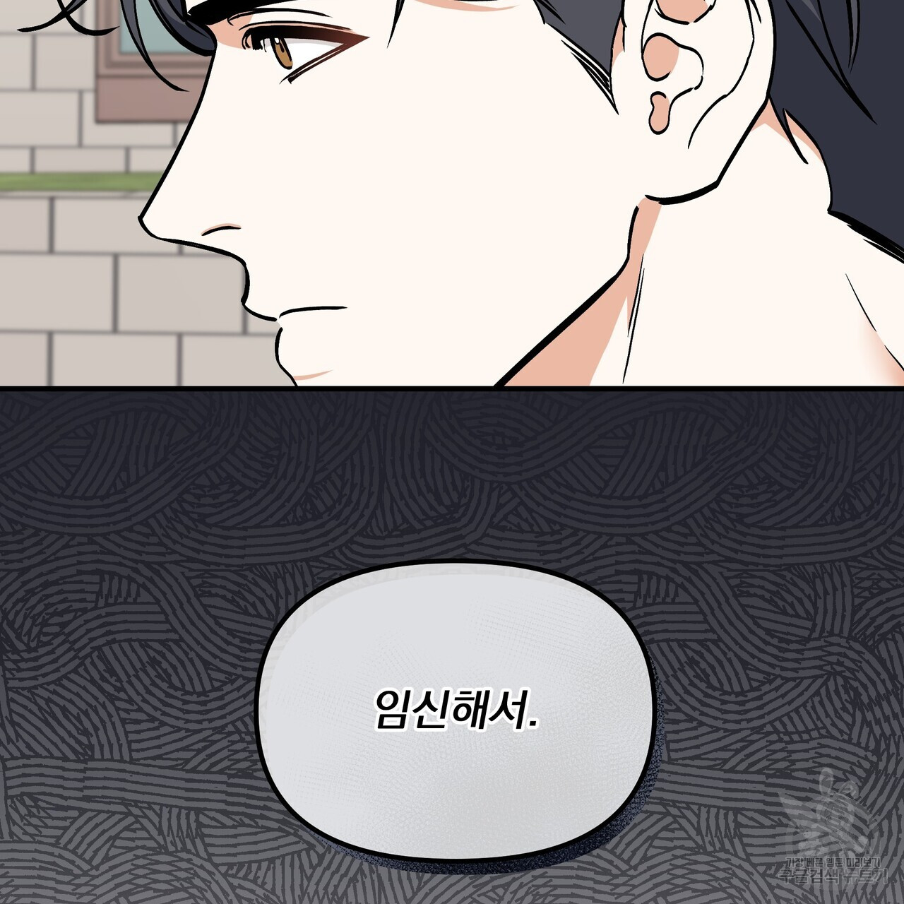 1701729018706mpbl8muwnh.jpg