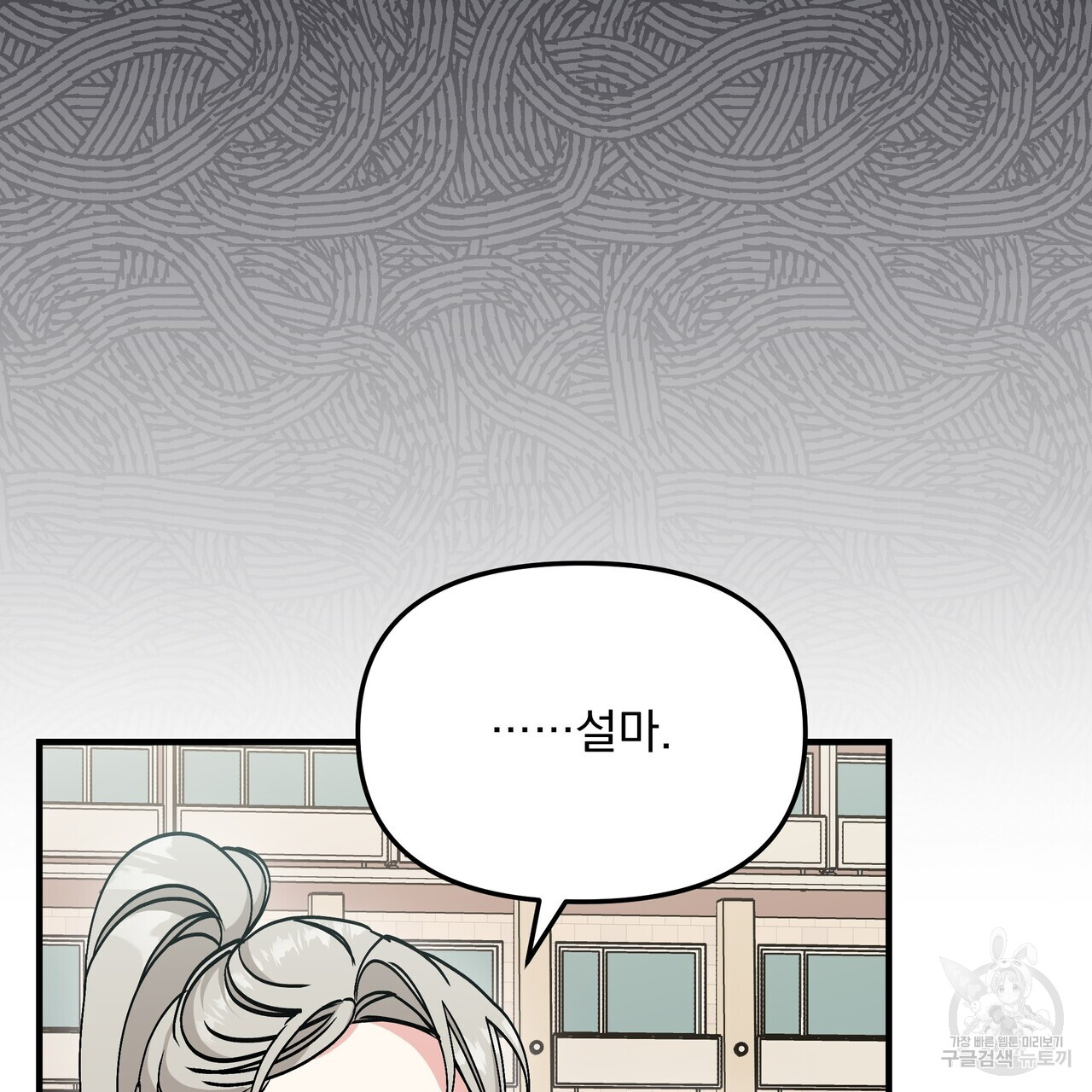 1701729018857xaeekzo0gn.jpg