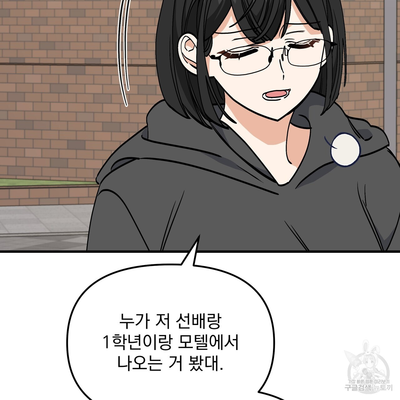 17017290193125th9lumjxa8.jpg