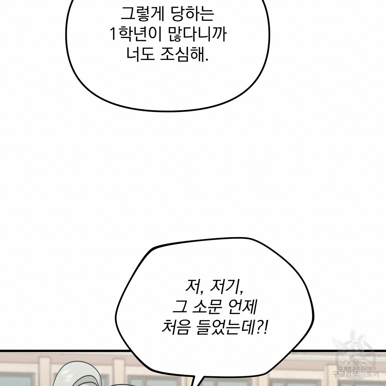 1701729019919huosyh51wm.jpg