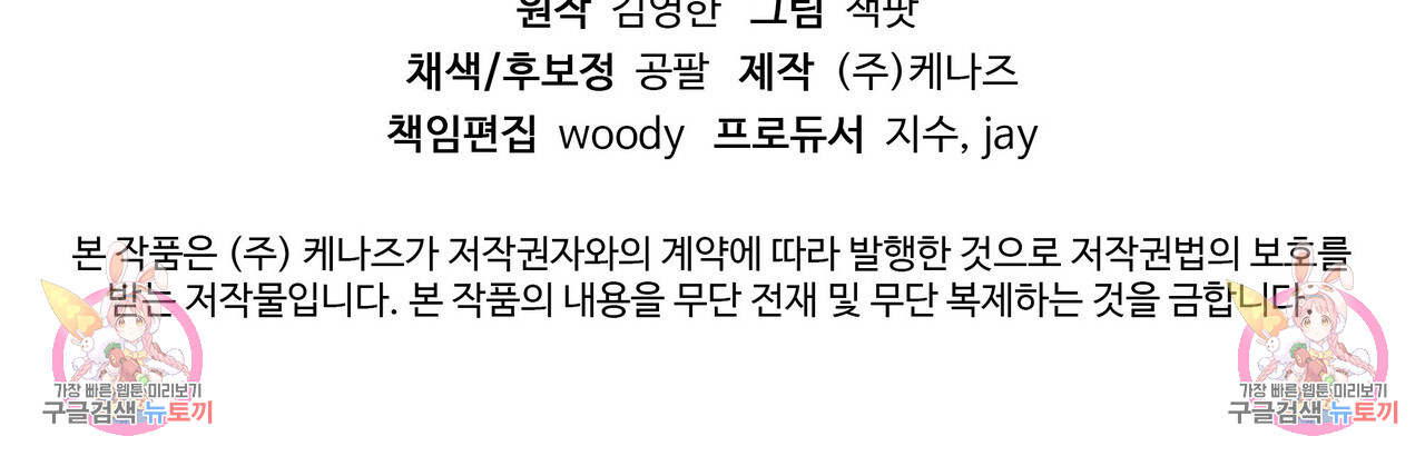 1701729022504yde0r4ydaon.jpg