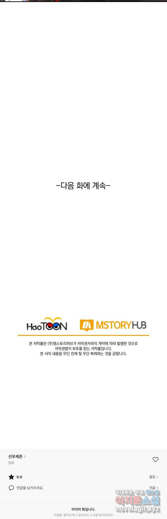 17017299470385t9mq2rybce.jpg