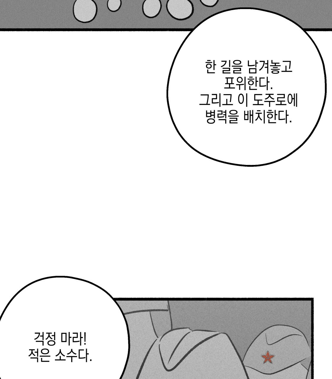 1701813529482zdjjc3wpwo.jpg
