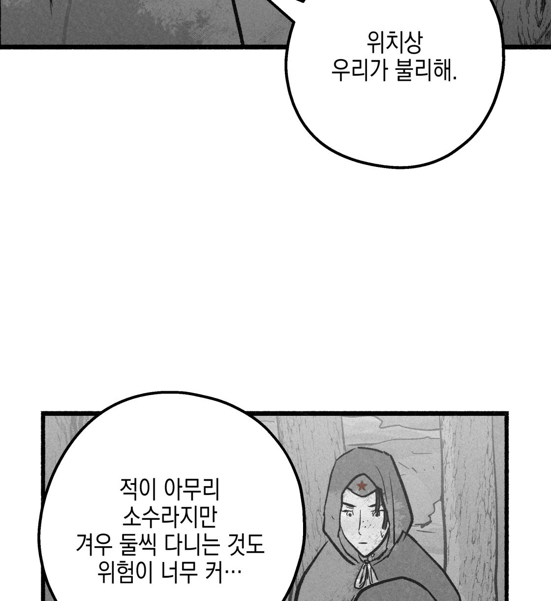 1701813530846hqw89cfpbrs.jpg