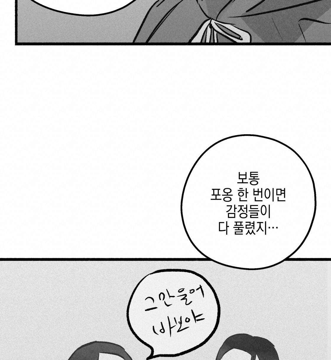 1701813531752jombl12cr1i.jpg