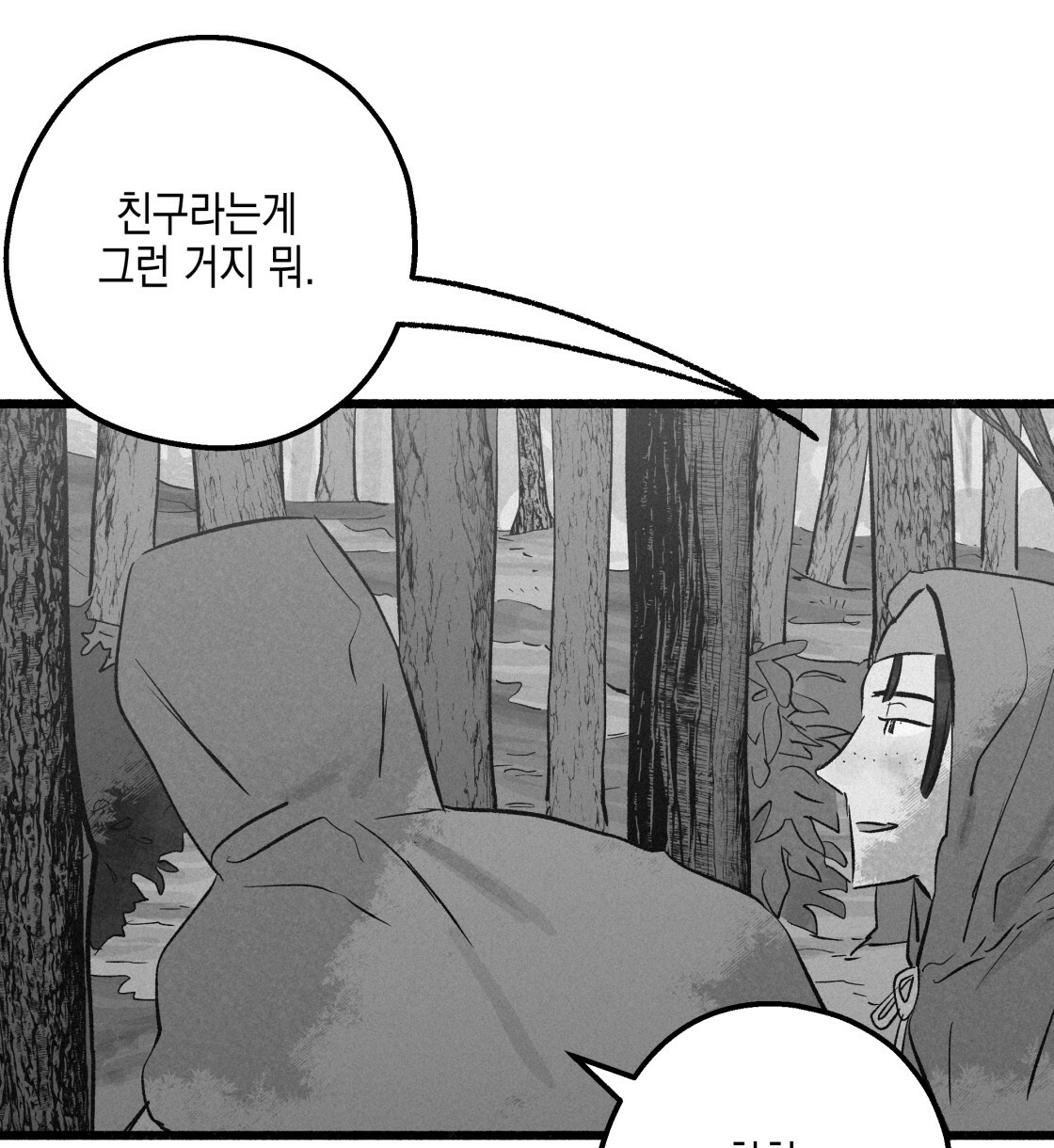 1701813532056yl1e0hzqln9.jpg