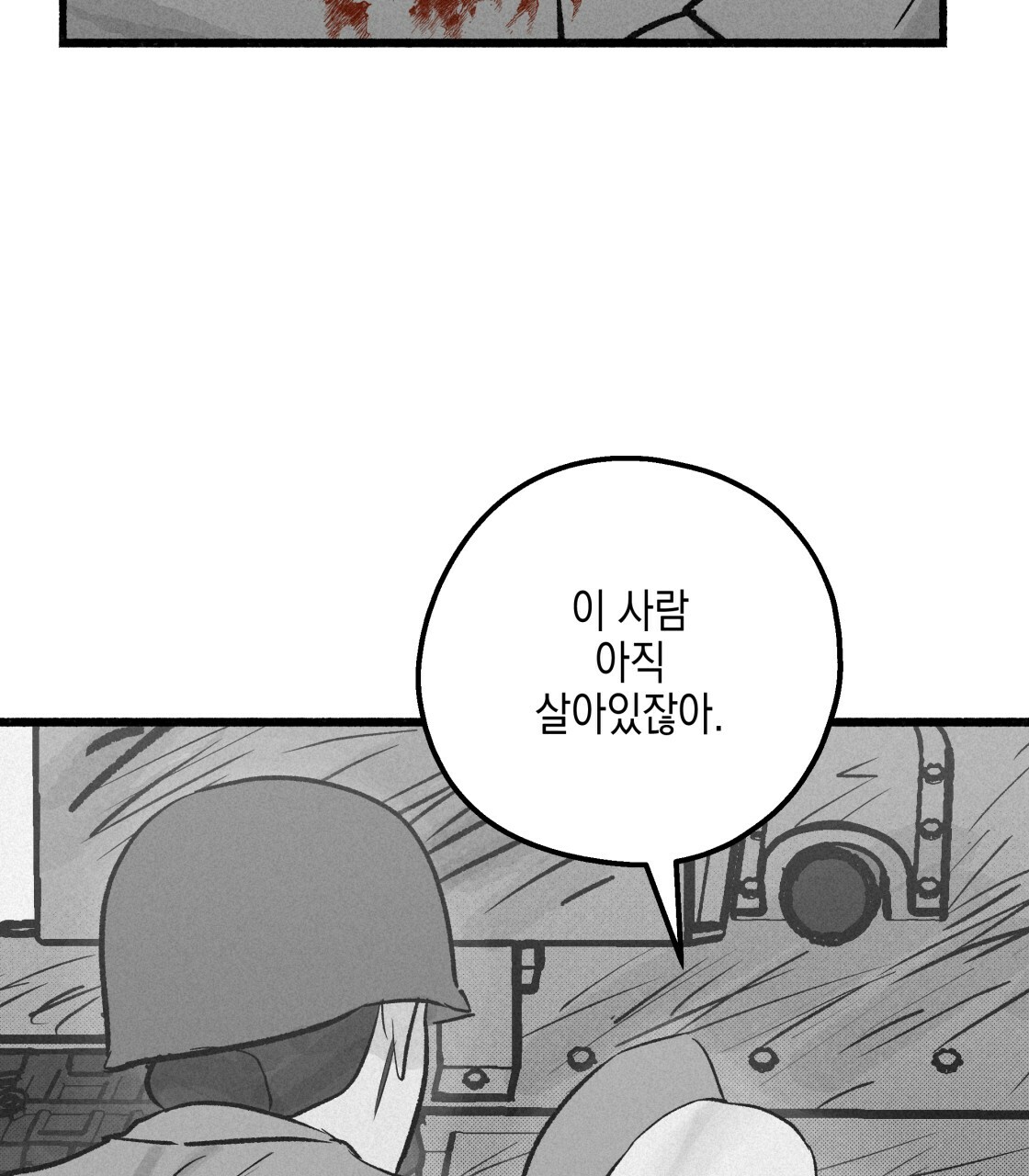 1701813545128bq3rjuhg1bg.jpg