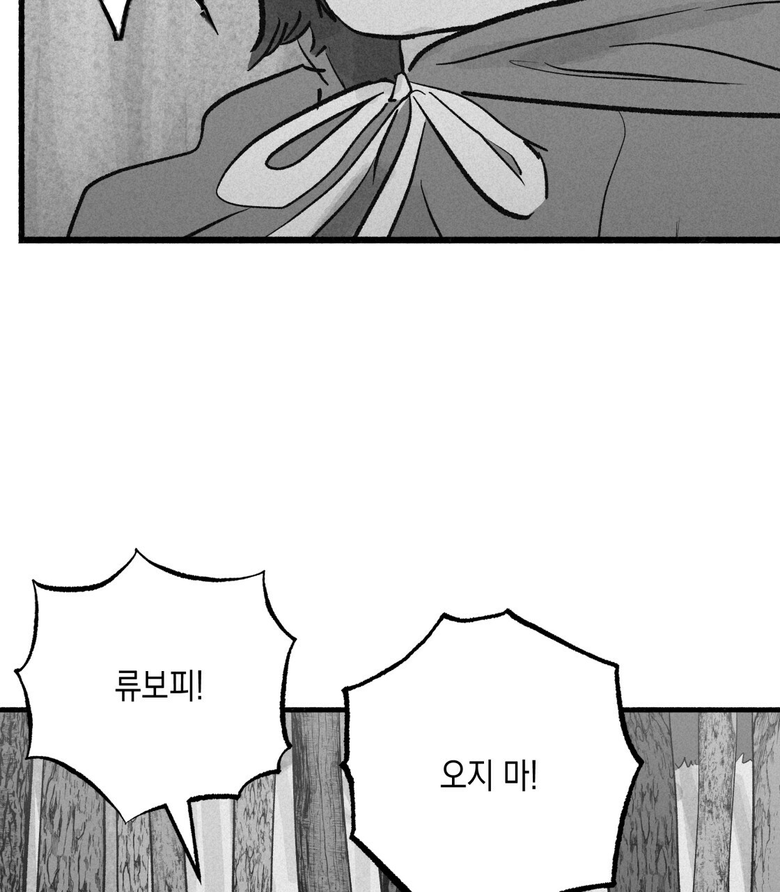 1701813546647gj7kvtahrk.jpg