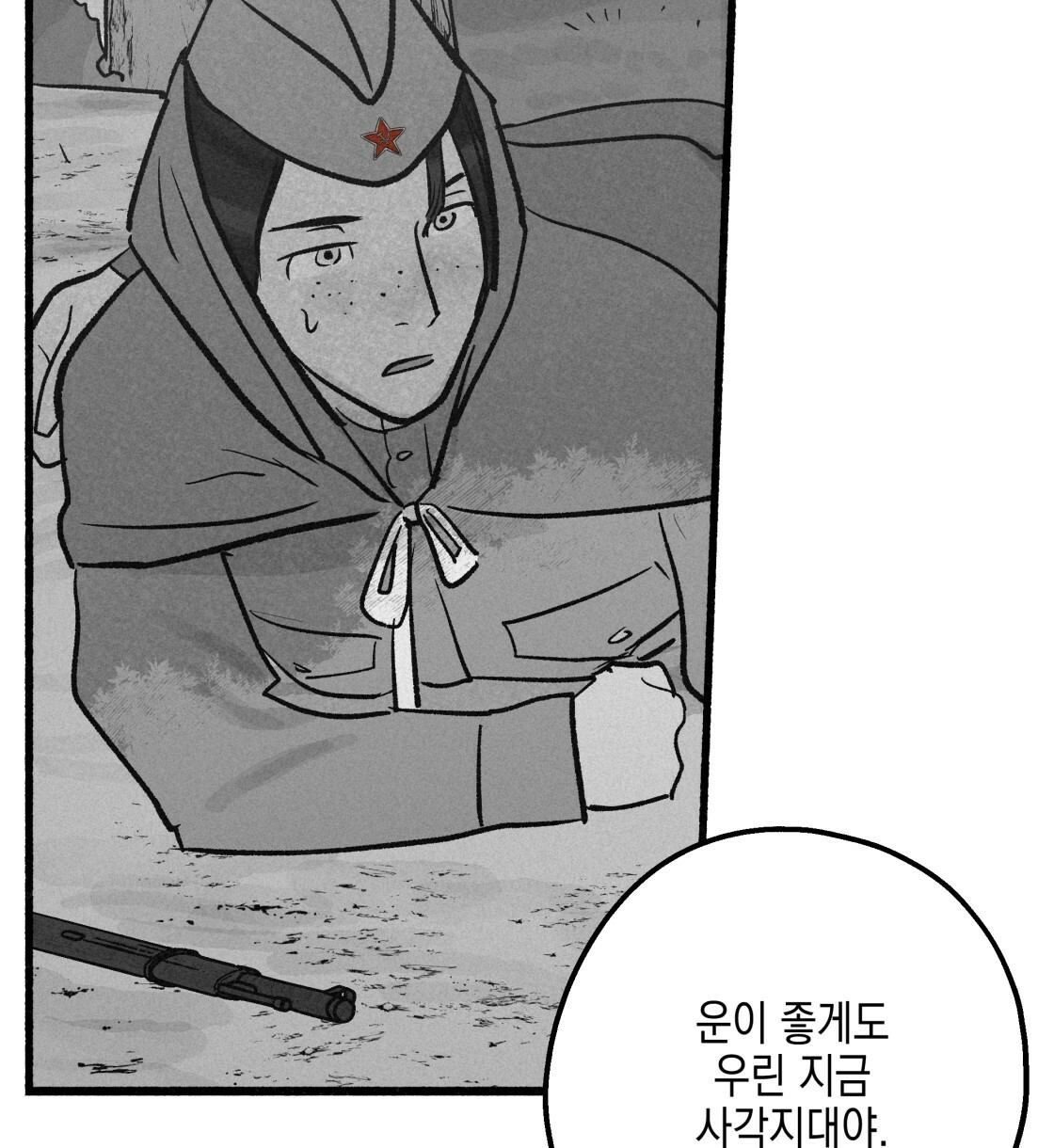 1701813548015q6rhuprumai.jpg
