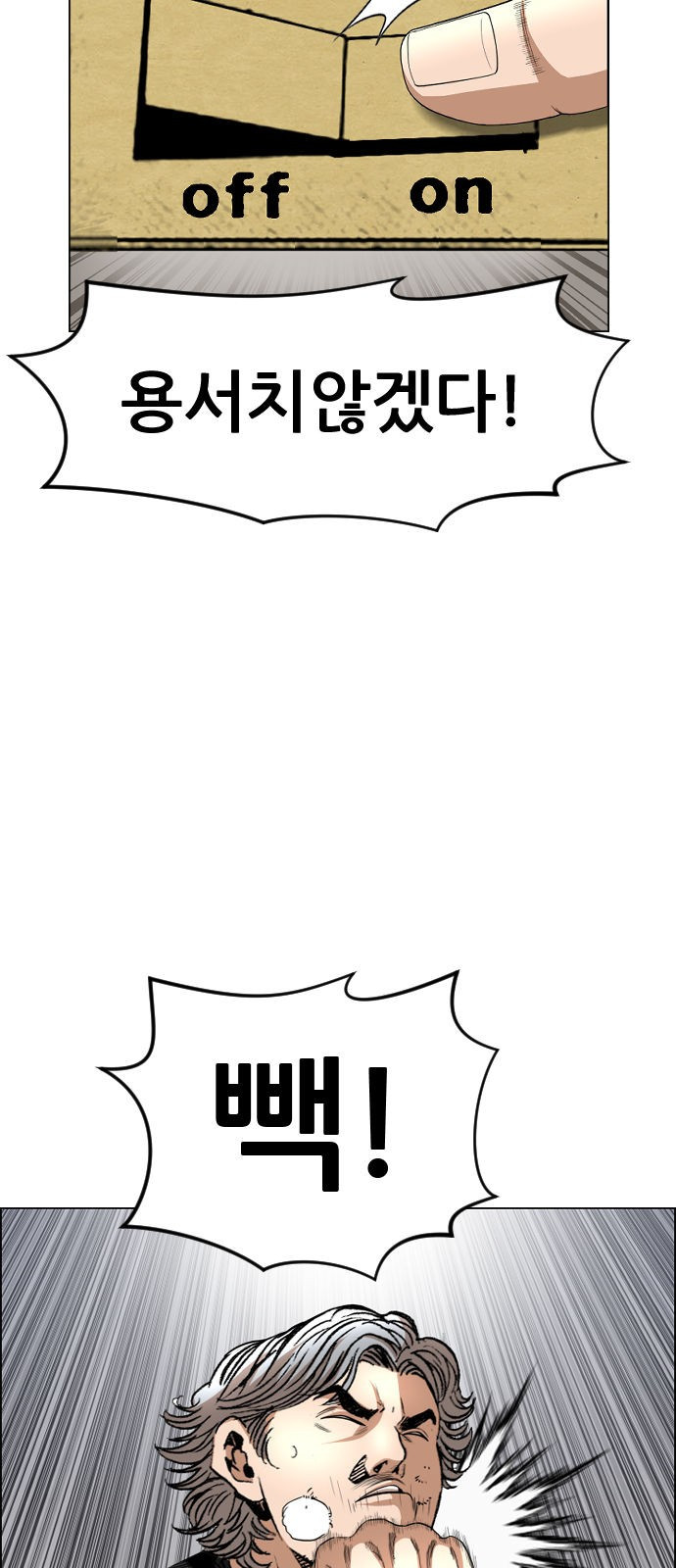 1701814565427uu5j4wbbov.jpg